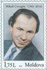 Михай Георгиевич Курагэу (1943-2016)
