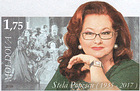 Stela Popescu (1935-2017)