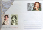 Photos of Stela Popescu