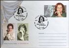 Photos of Stela Popescu