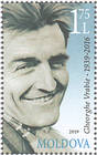 Георге Врабие (1939-2016). Художник и график