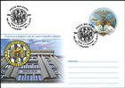 Emblem and Headquarters of the Court of Accounts