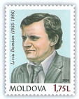 Liviu Damian (1935-1986)