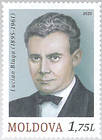 Лучиан Блага (1895-1961)