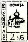 Ocnița