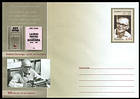 Andrei Ciurunga (1920-2004)