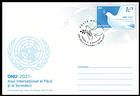 № U427 FDC - International Year of Peace and Trust 2021