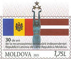 Freedom Monument, Riga and the Flags of Moldova and Latvia