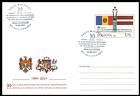 № U430 FDC - Coats of Arms of Moldova and Latvia