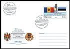 Coats of Arms of Moldova and Estonia