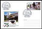 State University of Moldova