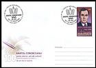 № U434 FDC - Pen and Book