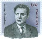 Gheorghe Neaga (1922-2003), Composer, Violinist and Teacher
