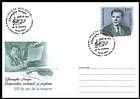 № U435 FDC - Gheorghe Neaga (1922-2003), Composer, Violinist and Teacher