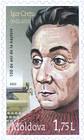 Igor Crețu (1922-2018), Poet and Translator