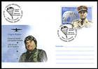 № U437 FDC - Grigore Baștan (1922-1983), Romanian Major-General Paratrooper