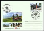 № U439 FDC - National Border Police - 30th Anniversary 2022
