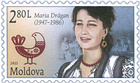 № U440 - Maria Drăgan (1947-1986), Singer