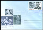№ U442 - Christiaan Barnard at Work