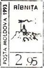 Râbnița