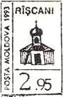 Râșcani