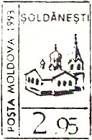 Șoldănești