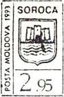 Soroca