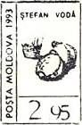 Ștefan Vodă