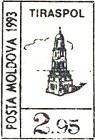 Tiraspol (Black)