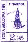 Tiraspol (Blue)