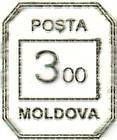 «POȘTA / 300 / MOLDOVA»