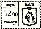«Bălți»