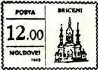«Briceni»