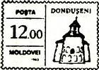 «Dondușeni»
