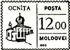 № U86 - «Ocnița»