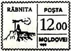 «Râbnița»