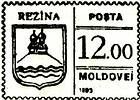 «Rezina»