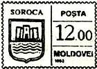 «Soroca»