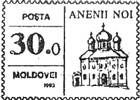 «Anenii Noi»