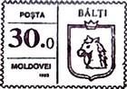 «Bălți»