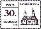 «Basarabeasca»