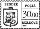 «Bender»