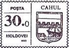 «Cahul»
