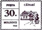«Căinari»