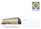 Academy of Science of Moldova - A member of the International Association of Academies of Science