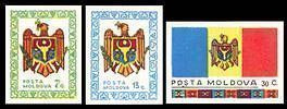 First Anniversary of the Declaration of Sovereignty 