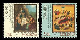 № - 1028-1029 - Christmas