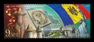 Moldovan Postage Stamp Day