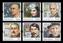 Eminent Personalities - Anniversaries & Commemorations 