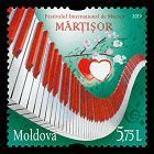 Discover Moldova: International Music Festival «Marțișor»